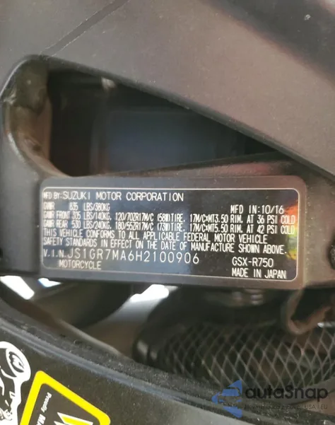 2017 Suzuki Gsx-R750 из США, поврежденный, VIN JS1GR7MA6H2100906